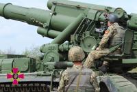 Боевики применяли тяжелое вооружение, двое украинских бойцов ранены - ООС