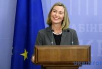 Переговори про вступ Македонії до ЄС можуть початися в червні