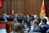Правительство Македонии утвердило законопроект о переименовании страны