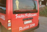 Швейцарские фанаты, ехавшие на Чемпионат мира, едва не попали на передовую в зоне ООС