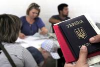 Число переселенцев в Украине перевалило за полтора миллиона