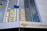 Правительство утвердило членов Наблюдательного совета Укрзализныци