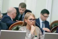 Тимошенко: Возможно, я буду последним президентом, которого вы выберете
