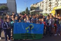 Дети погибших участников АТО посетили оздоровительный лагерь в Болгарии