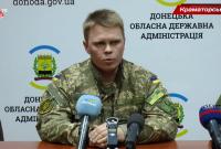 Жебривский: Донецкую область возглавит генерал СБУ