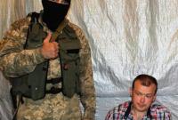 Украинские бойцы схватили бывшего офицера ВСУ, который перешел на сторону боевиков
