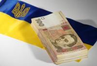 Стартовала третья волна приватизации: украинцы могут скупить государственные активы