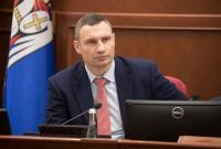 Кличко: Решение Киевсовета предусматривает создание музея на Почтовой площади