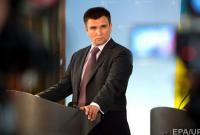 Климкин: Украина добьется допуска к политзаключенным в РФ, но не сразу