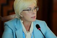 Нападение на лагерь ромов во Львове: Денисова призвала Авакова принять меры