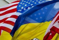 В США представлена ​​новая резолюция по Украине