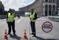В центре Киева 1 июля ограничат движение транспорта из-за концерта