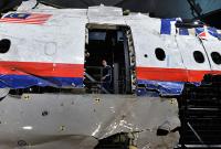 Украина и Россия шпионили за миссией Нидерландов по расследованию MH17