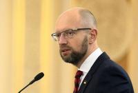 Яценюк: курс на членство Украины в ЕС и НАТО надо определить в Конституции