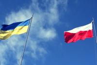 Совместная декларация Варшавы и Киева по истории "не стоит на горизонте"