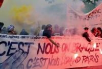 Во Франции прошли акции профсоюзов против социально-экономической политики Макрона