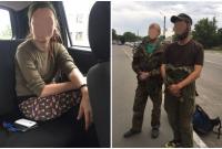 В зоне отчуждения вокруг ЧАЭС задержали двух украинцев и россиянина