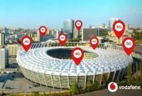 Vodafone запустил самую крупную indoor-сеть в Украине на киевском стадионе НСК «Олимпийский»