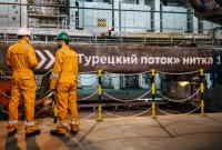 "Газпром" построил новый газопровод в обход Украины
