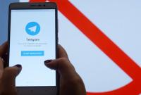 Блокировка Telegram: Роскомнадзор остановил работу 50 VPN-сервисов