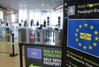 Платные спецразрешения для въезда по безвизу в ЕС: сколько, как и кому придется платить