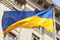 Прощание Украины с пустотой