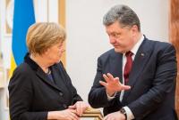Порошенко, Меркель и Макрон съедутся на встречу без Путина
