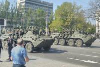Танки в центре города: в Донецке боевики провели репетицию парада ко Дню победы