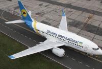 МАУ приостановила полеты в один из городов Украины