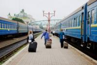 "Укрзализныця" назначила 9 дополнительных поездов на Троицу