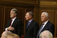 Кравчук, Кучма и Ющенко подписали совместное обращение об автокефалии церкви