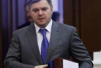 Дело против экс-министра Ставицкого направлено в суд