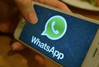 WhatsApp остался без гендиректора