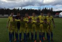 Футболисты юниорской сборной Украины торжествовали на турнире развития УЕФА