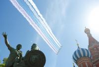 На параде в Москве показали гиперзвуковые ракеты, о которых говорил Путин, - СМИ