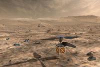 NASA опробует в атмосфере Марса вертолет
