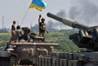 Боевики применяли против украинских военных новейшие реактивные снаряды