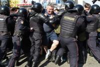 В Москве прошла акция "За свободный Интернет", задержаны более 20 человек