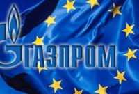 Euractiv: Еврокомиссия объявит о мировом соглашении с "Газпромом" на следующей неделе