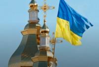 Украина находится очень близко к получению автокефалии, - Порошенко