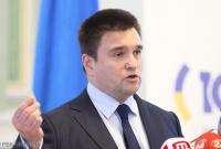 "Провокации гарантированы": Климкин призвал украинцев не ехать в РФ на Чемпионат мира