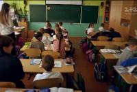 Реформа образования или пытка для украинцев: как попасть в школу без прописки (видео)