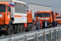 Россия ответила США на критику по Крымскому мосту