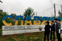Волкер: даже русскоязычные говорят, что Донбасс "необходимо вернуть Украине"