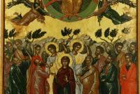 Православные отмечают Вознесение Господне: история праздника