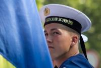 В Украине в 2020 году планируют создать Академию ВМС в Одессе