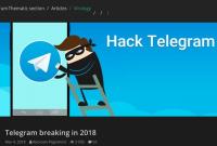 Хакеру впервые удалось похитить данные из Telegram