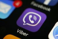 В России заблокировали мессенджер Viber