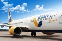 Украинская авиакомпания запустила новый рейс в Испанию