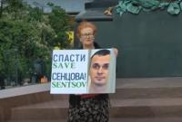 В Москве прошла серия одиночных пикетов на поддержку Сенцова